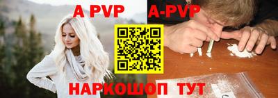 кокаин перу Ярцево