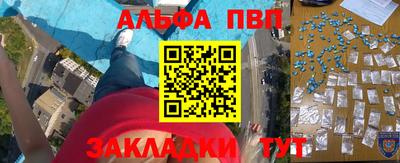 spice Ярославль