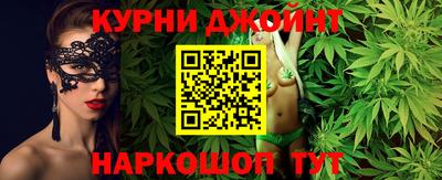 COCAINE Янаул