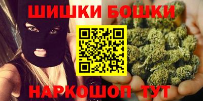 COCAINE Янаул