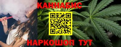 кокаин перу Ярцево