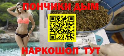 COCAINE Янаул