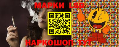 COCAINE Янаул
