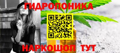 кокаин перу Ярцево