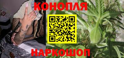 COCAINE Янаул