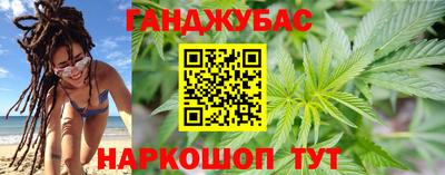 spice Ярославль