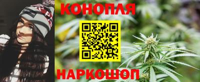 spice Ярославль