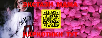 кокаин перу Ярцево