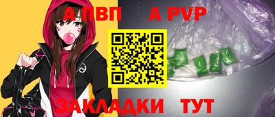 COCAINE Янаул