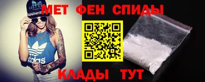 spice Ярославль