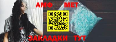COCAINE Янаул