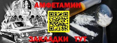 кокаин перу Ярцево