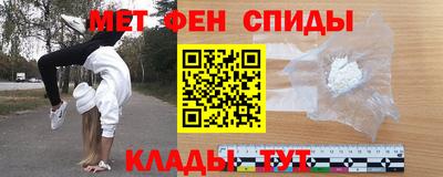 кокаин перу Ярцево