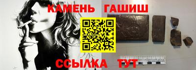 spice Ярославль
