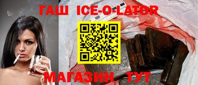 spice Ярославль