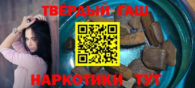 кокаин перу Ярцево